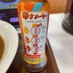 すき家 - 料理写真: