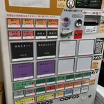 ヌードル＆スパイスカレー 今日の1番 - 