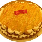 フロプレステージュ - 料理写真: