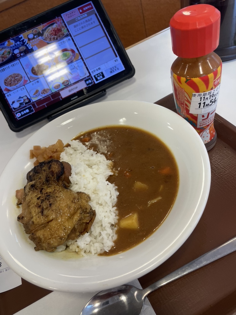 すき家 東住吉 杭全 店