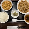 中華料理 成喜