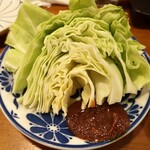 やきとん 赤尾 - ◎キャベツ味噌