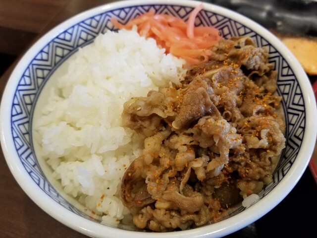 Yoshinoya Akabane Higashiguchi Ten photo 5