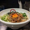 らぁ麺 きくはん