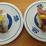 無添くら寿司 - 料理写真: