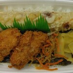 ほっともっと - 料理写真: