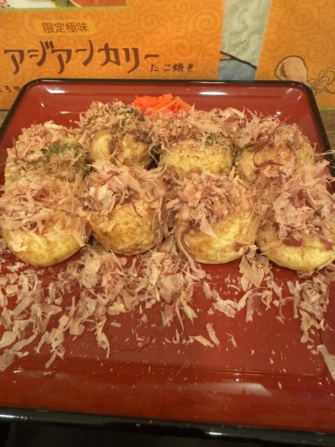 たこやき3388 たこやき3388 冷凍たこ焼きの八ちゃん堂（公式） on X: