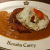 Kusaka Curry なんば店