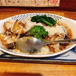 一品料理 ひとしな - 茄子カレーチーズ焼き