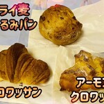 バッケンバルト - 料理写真:今回購入の3点♫