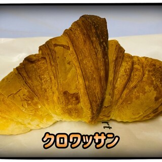 バッケンバルト_1