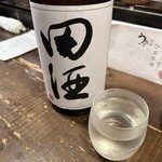 勝手口 ひまり屋 - 