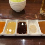 串かつ料理 活 - 