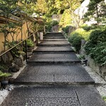 東京 芝 とうふ屋うかい - 