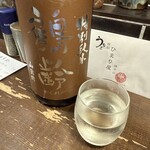 勝手口 ひまり屋 - 