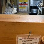 とんかつ しお田 - 