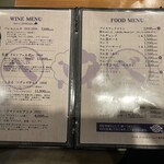 生ラムジンギスカン べ - 