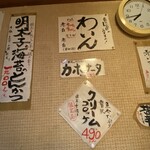 とんかつ しお田 - 