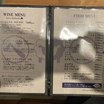 生ラムジンギスカン べ - 