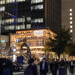 エムエム タイ - 