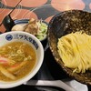 三ツ矢堂製麺 中目黒店