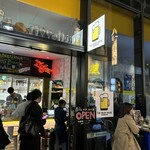 THE BEER HOUSE - 