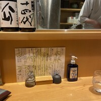 くずし割烹 天ぷら竹の庵 東銀座店 -  くずし割烹 天ぷら竹の庵 東銀座店 -
