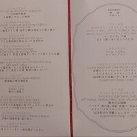 広東料理 センス - 