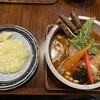 スープカレー ビリーブ