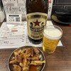 酒場スタンド ニューツルマツ 上本町ハイハイタウン店