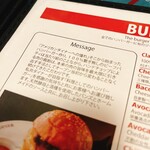 エーエス クラシックス ダイナー - 