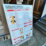 エーエス クラシックス ダイナー - 