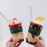 KOBE GALLERY Cafe KITANO CREDO - 