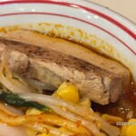 蒙古タンメン中本 - 