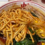 蒙古タンメン中本 - 