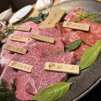 飛騨牛一頭家 馬喰一代 名古屋WEST - 
