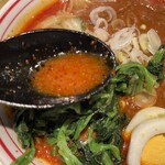 蒙古タンメン中本 - 