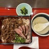 熟成牛タン・とろろ タン次郎 ゆめタウン徳島店