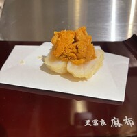 天冨良 麻布よこ田 恵比寿ガーデンプレイス店 - 
