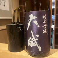 焼鳥 ひら野 - 