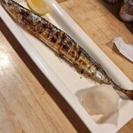 炭焼き さぶちゃん - 