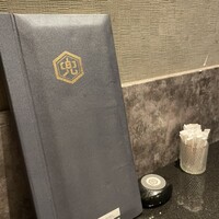 兜 麻布十番 別館 - 