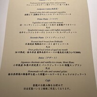 リストランテ･ヒロ  青山 - 