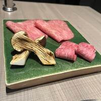 うし松 - 