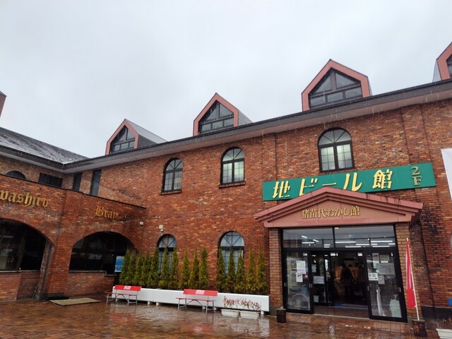 猪苗代おかし館 - 翁島（その他）の写真