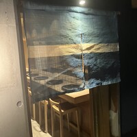 日本料理 研野 - 