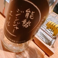 鮨トキドキ串 海老虎 - 