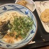 丸亀製麺 ベイシアひだかモール店