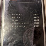 271058734 - 
