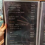 焼肉 いのうえ - 